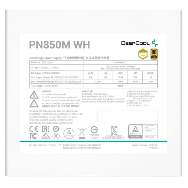 Блок питания Deepcool 850W PN850M White (R-PN850M-FC0W-WGEU) 16 Pin (PCIe 5.0 Connector Cable Details) купить! 